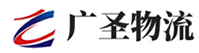 深圳到福贡县物流公司